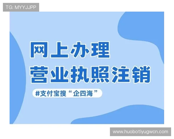 开博体育官方网站最新功能介绍与注册流程详解帮助新手快速上手