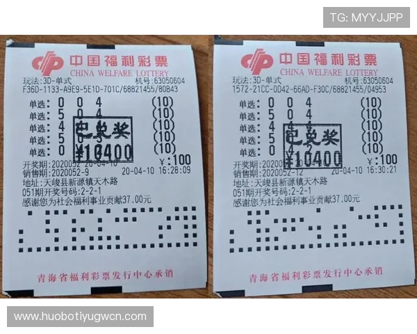 明升体育冷热指数分析：科学投注提升中奖几率