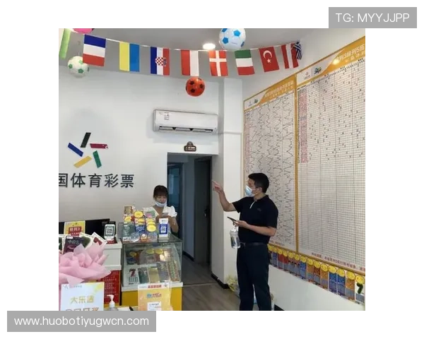 中国体育彩票竞猜官网平台官方入口全面解析如何快速注册与安全购彩