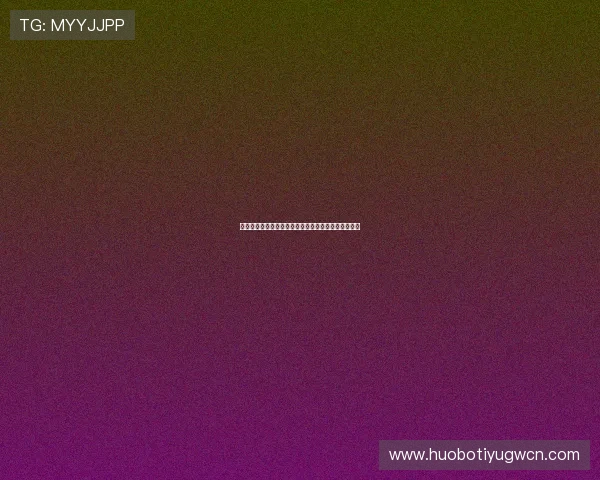 世界杯西班牙对乌拉圭比赛体彩规则及投注技巧全攻略
