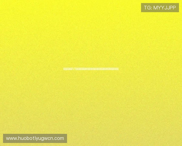 世界杯西班牙VS佛得角官方消息：比赛亮点、关键球员及赛前战术布局全面解读