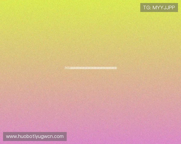 365日博滚球助力用户了解世界杯历史背景与精彩回顾，丰富赛事知识储备